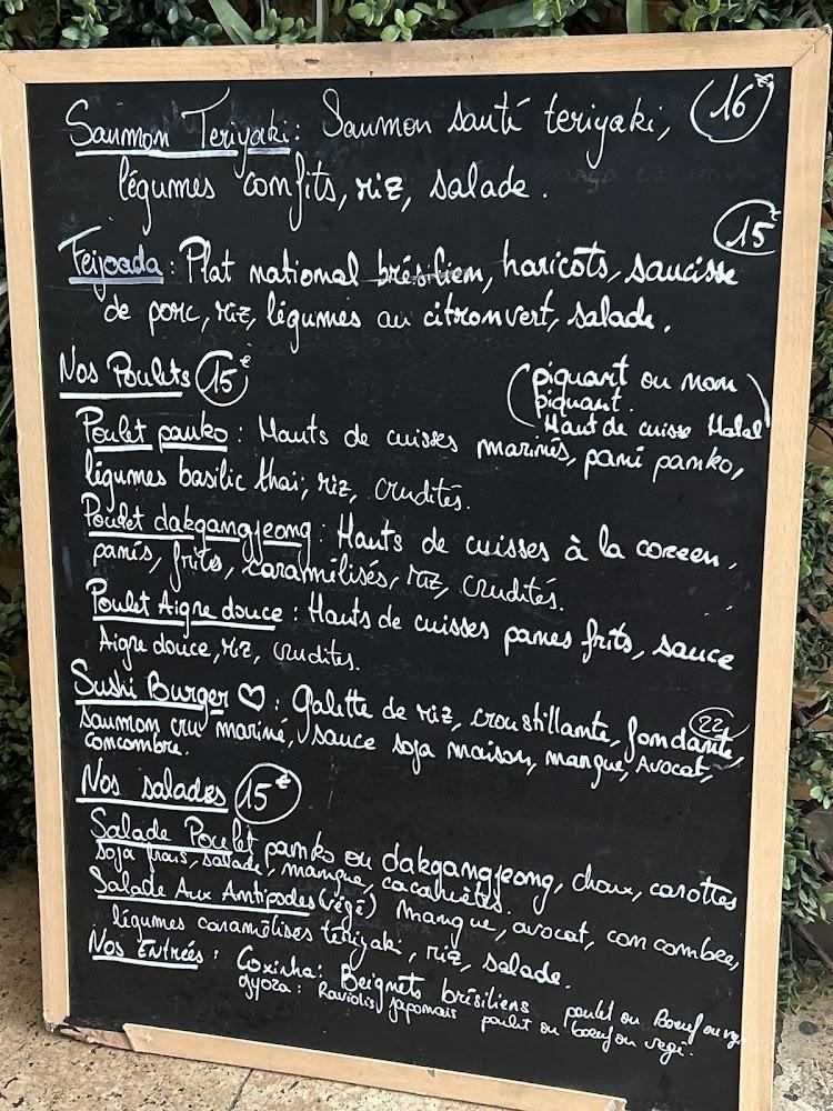 Aux Antipodes - Menu Image 1